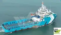 Nave di supporto in vendita