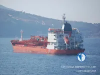 Petroliera/Chimichiera in vendita