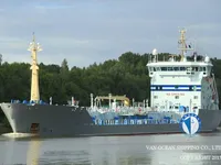 Petroliera/Chimichiera in vendita