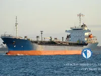 Petroliera/Chimichiera in vendita