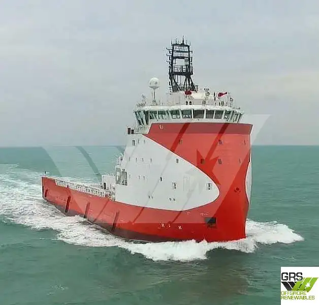 Nave di supporto in vendita