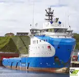 Nave di supporto in vendita