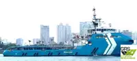 Nave di supporto in vendita