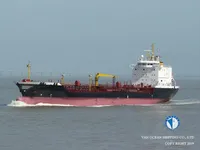 Petroliera/Chimichiera in vendita