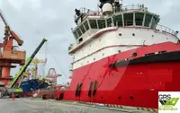 Nave di supporto in vendita