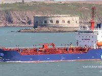 Petroliera/Chimichiera in vendita