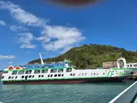 Traghetto in vendita