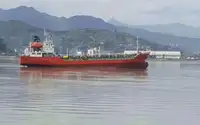 Oil/Chemical tanker in vendita
