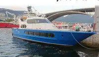 Nave traghetto in vendita