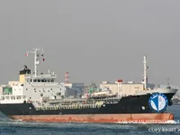 Petroliera/Chimichiera in vendita