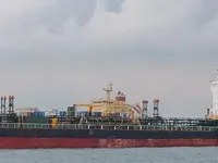 Petroliera/Chimichiera in vendita