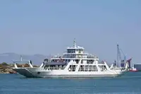 Traghetto in vendita
