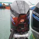 Pattugliatore in vendita