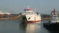 Traghetto in vendita