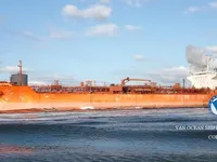 Petroliera/Chimichiera in vendita