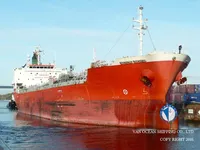 Petroliera/Chimichiera in vendita