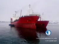 Petroliera/Chimichiera in vendita