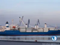 Nave refrigerata in vendita