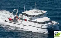Nave da rilevamento in vendita