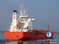 Petroliera/Chimichiera in vendita