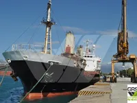 General Cargo/Multi-purpose in vendita