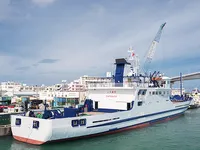 General Cargo/Multi-purpose in vendita
