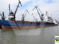 General Cargo/Multi-purpose in vendita