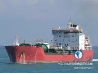 Petroliera/Chimichiera in vendita