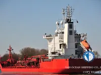 Petroliera/Chimichiera in vendita