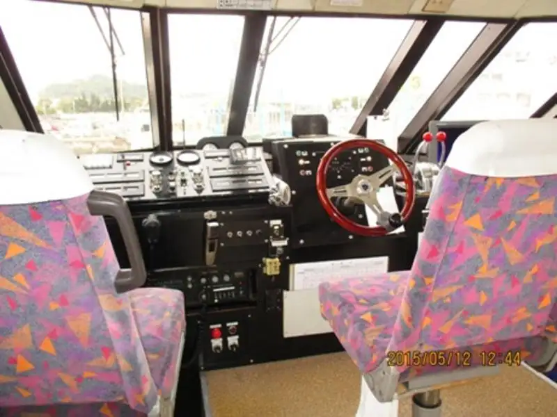 Nave traghetto in vendita