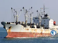 Nave refrigerata in vendita