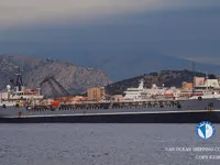 Petroliera/Chimichiera in vendita