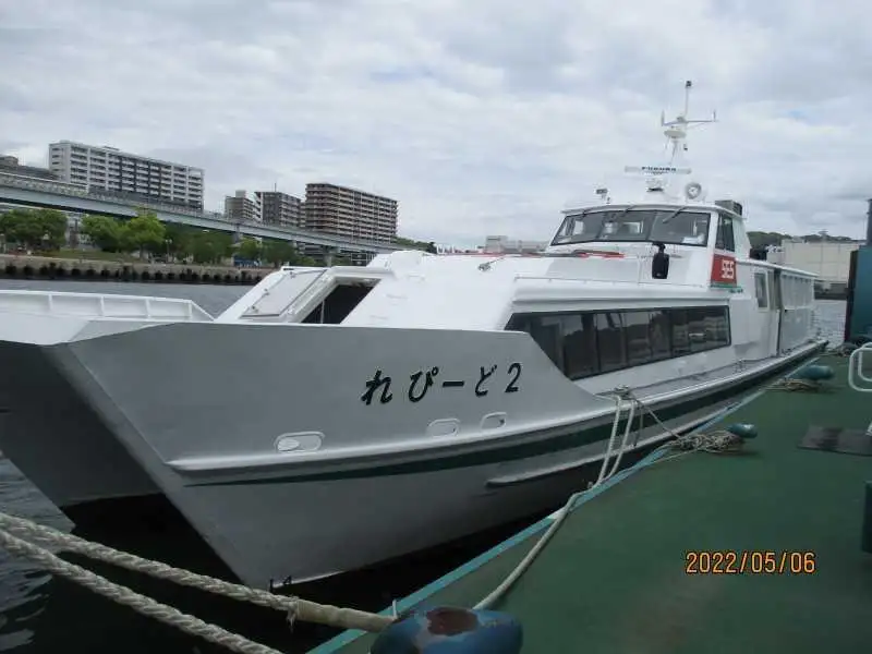 Nave passeggeri in vendita
