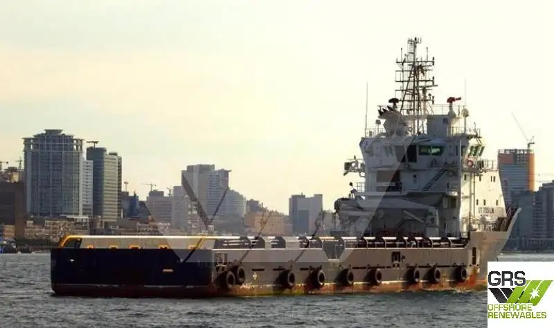 Nave di supporto in vendita