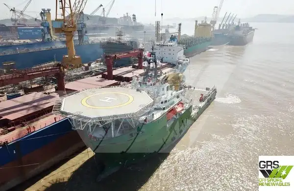 Fast Supply Vessel (FSV) for sale