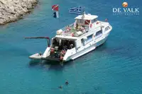 Rimorchiatore in vendita