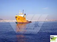 Nave di supporto in vendita