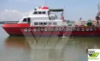 Nave di supporto in vendita