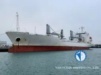 Nave refrigerata in vendita
