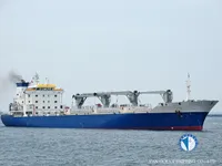 Nave refrigerata in vendita