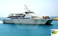 Nave passeggeri in vendita