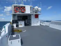 General Cargo/Multi-purpose in vendita