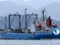 Nave reefer in vendita