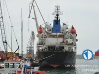 Petroliera/Chimichiera in vendita