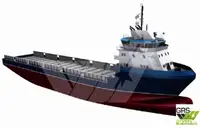 Nave rifornimento piattaforma (PSV) in vendita