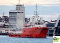 Nave di supporto in vendita