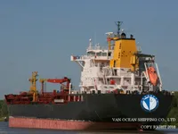 Petroliera/Chimichiera in vendita