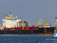 Petroliera/Chimichiera in vendita