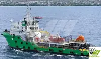 Nave di supporto in vendita
