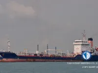 Petroliera/Chimichiera in vendita